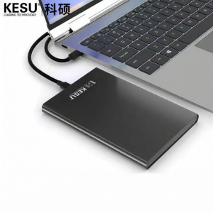 KESU | Metal High Speed Encryption Mobile Hard Drive 2TB