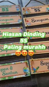 Decor Art - 50x30 Cm - Dekorasi 5 Susun Tema Sekolah Kelas 5S Tipe Gantung Tali (Kd: SSO)
