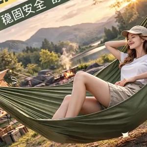 CHAOMU | Hammock Mở Nhanh Nhẹ Chống Lật