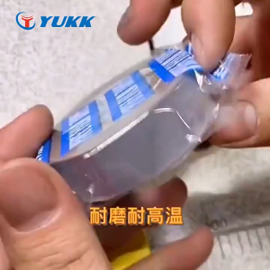 Nhựa dán chân vịt có sẵn keo HỘP VÀNG 903UL máy may vắt sổ trần đè công nghiệp