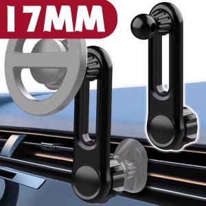 17mm Ball Head Car Phone Holder Base Accessory 360° Rotation Adjustable Automotive Vent Dashboard Stand Universal Extension Rod