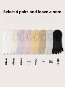 JINGCHI | Womens Summer Thin Cotton Boat Socks Five-Finger Invisible No-Show Anti-Slip Breathable Mesh Slip-On Seamless Socks