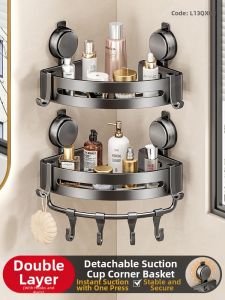 SHENYUAN | Wall-Mounted Suction Cup Bathroom Organizer