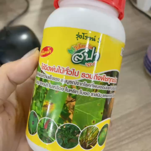 250ml - Dung dịch hữu cơ chăm sóc cây spa – 2 loại: hỗ trợ nấm lá & hỗ trợ côn trùng hại – chai nhập thái