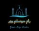 Ram Muslimwear