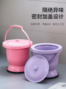 Childrens Urinal with Lid Bedroom Adult Diaper Pail Night Urinal Men Women Large Family Bathroom Toilet Bowl Pregnant Women Urinal