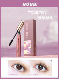 NoBB Long Lasting Waterproof Mascara Volumizing Curling Lengthening Eyelash Mascara for Any Skin Type Made in China