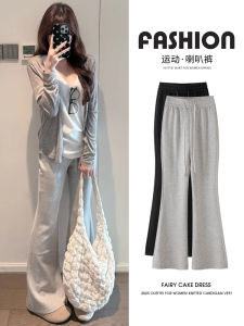 Quần Thể Thao Ống Loe Màu Xám Cạp Cao Cho Nữ Mùa Xuân Thu Quần Ống Rộng Thoải Mái Thường Ngày Cỡ Nhỏ Quần Ống Rộng