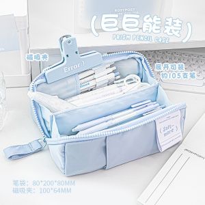 Túi Đựng Bút Chì Dung Tích Lớn Không Trong Suốt Yoofun Dành Cho Học Sinh Tiểu Học Trung Học Cơ Sở Và Trung Học Phổ Thông