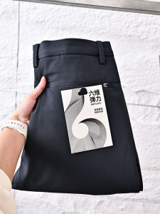 Cool Sensation Six Dimension Elastic Summer Mens Comfortable Breathable Business Commuter Straight Casual Long Pants