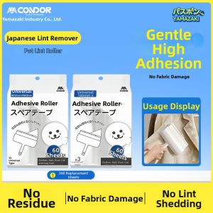 condor | Long Handle Pet Hair and Dust Removal Roller