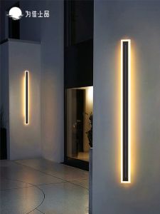 VINCAN | Waterproof Solar Outdoor Wall Light