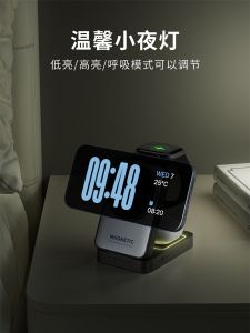 Three-in-One Wireless Charger for Apple 15 Promaxiphone14/13/12 Mobile Phone Special Iwatch9 Watch Headset MagSafe Magnetic Suction Multifunctional Vertical Base Fast Charging Bracket