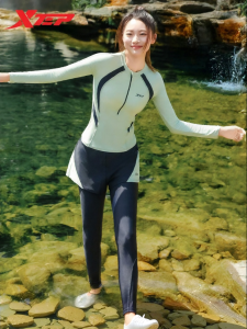 XTEP | Conservative Long Sleeve Full Pants Swimsuit for Women Slimming Tummy Coverage