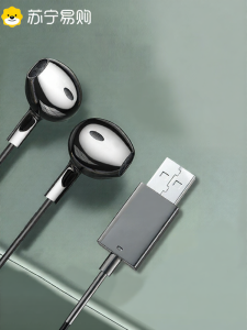 Tai Nghe Chơi Game USB Có Dây Cho Máy Tính Để Bàn Và Máy Tính Xách Tay Tai Nghe Có Dây HiFi Có Micro Tai Trong Cho Karaoke Và Chơi Game