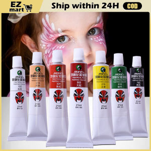 【Fast Shipping】 Maries 21ml Chinese Theatrical Face Oil Painting Colour Makeup Pigment For Body Painting Drama Dance Makeup Art Supply Beauty Kit Pigment LZC-Face-Paint