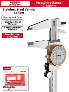 DELIXI | High Precision Dial Vernier Caliper 0-300mm