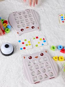 2 คน บล็อคเรขาคณิต (ฟรีกระดิ่ง) บล็อคตัวของเล่นเด็ก puzzle geometry matching บอร์ดเกม