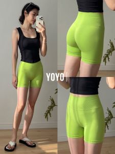 YOYO | Butt Lifting High Elasticity Workout Pants