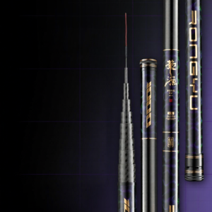 RONGYU | Ultra Light & Hard Long Rod 13m