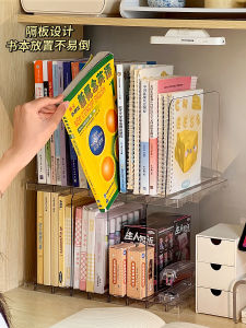 ตู้หนังสือพักผ่อนแบบตั้งได้สำหรับโต๊ะทำงาน ชั้นวางหนังสือแบบแยกชั้นสำหรับใส่หนังสือ จัดระเบียบเอกสารได้อย่างมีประสิทธิภาพ