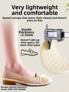 MICUI | No Sock Slip-On Soft Thin Comfortable Non-slip Shoe Insoles