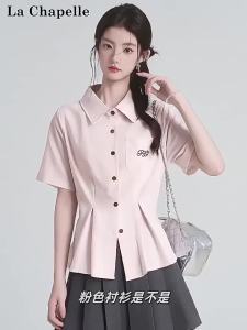 La Chapelle | Áo Sơ Mi Tay Ngắn Cổ Xếp Pháp Màu Hồng cho Mùa Hè