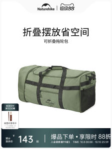 กระเป๋าใส่ของสำหรับปีนเขาแบบพับได้ Naturehike ความจุขนาดใหญ่ พร้อมล้อ สำหรับการปีนเขา ปิกนิก ปั่นจักรยาน ปั่นจักรยาน ปีนเขา ปีนเขา