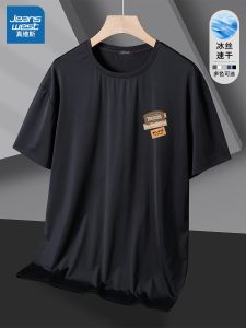 Jeanswest Mens Short Sleeve T-Shirt Smooth Ice Silk Fabric Comfortable Summer New Arrival Printed Casual Top Breathable