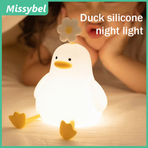 Cute Duck LED Night Light Cartoon Animal Childrens Silicone Night Light Touch Sensor Timing USB Charging Bedroom Nightlight Childrens Birthday Gift