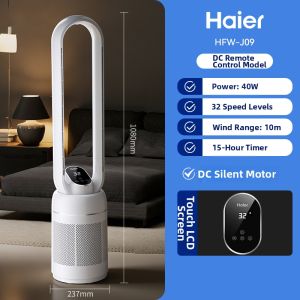 Haier | Energy-saving Bladeless Tower Fan Stand