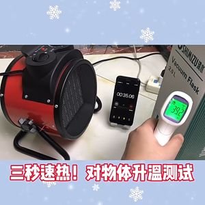 Warm Heater Portable Air Blower Electric Heater Hot Air Fans Industrial Household Electric Fan Heate