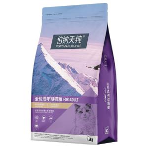 Pure&Natural | Hairball Management & Urinary Tract Health Cat Food 1.5KG