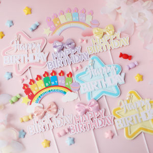 ปลั๊กอินสำหรับการตกแต่งเค้กเบเกอรี่สีลูกกวาดมาการองไข่มุกโบว์สีรุ้งดาวการ์ดวันเกิดมีความสุข