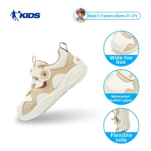 Qiaodan | Warm Leather and Fleece Baby Boy Shoes