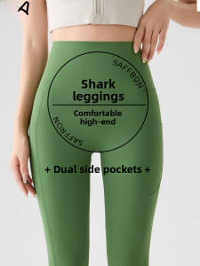 Miiow | High Waist Yoga Pants Womens Outdoor Wear Spring Autumn New High Elastic Shark Skin Sports Running Yoga Trousers Harajuku Style