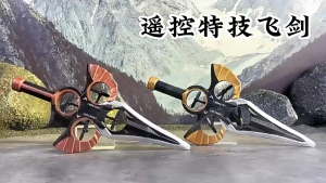 ของเล่นเครื่องบิน ดาบบินรีโมทคอนโทรล 2.4GHz ควบคุมได้ด้วยท่าทางและรีโมท + หมุน 360° เครื่องบินควบคุมระยะไก ของเล่นเด็ก ﻿