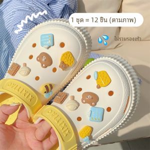 สร้อยหัวเข็มขัดแบบแยกส่วน DIY ลายเรขาคณิตสีสันสดใส ตกแต่งหัวเข็มขัดแบบถอดได้ ชุดตกแต่งรองเท้าแบบเรียบง่ายและทันสมัย