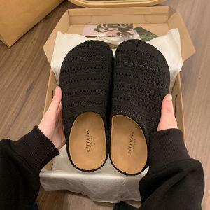 ZOG | Heel Elevating Womens Summer Breathable Woven Slip-on Sandals