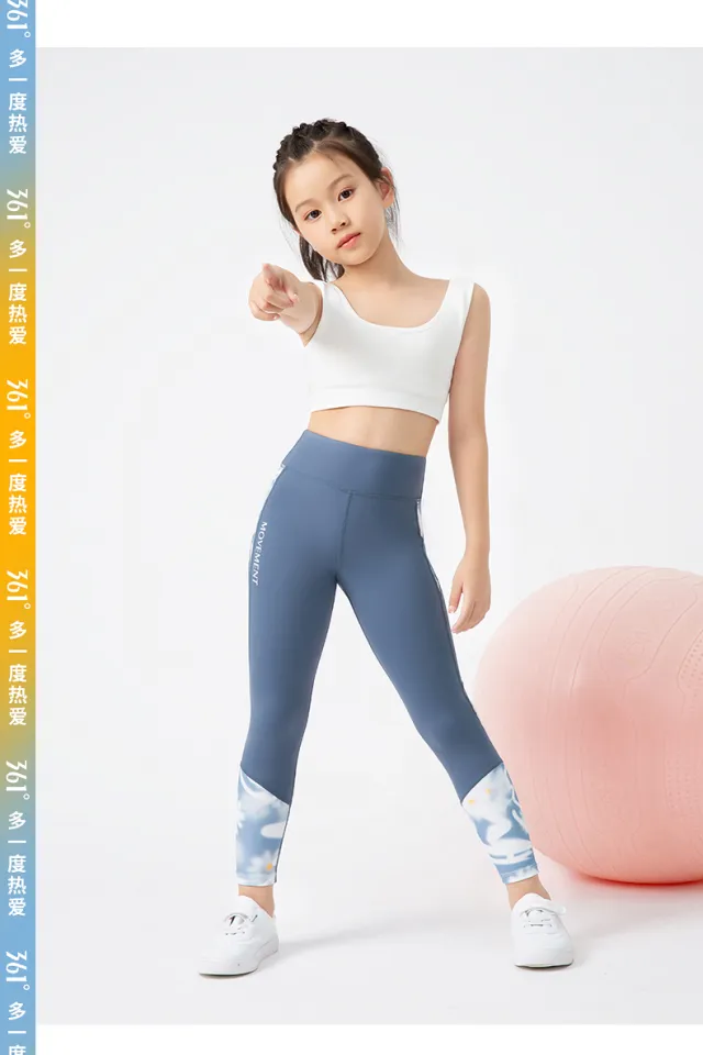 361 Children's Yoga Pants Small Girls and Teen Girls Sports Speed Dry  Clothes New Autumn and Winter New Elastic Sports Leggings for Women