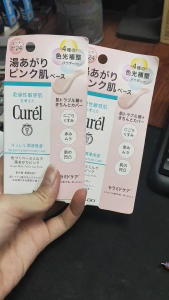 Kem lót nâng tông Curel Base Milk Pink - 30ml - Nhật Bản