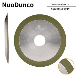 3/4/5/6 นิ้วเพชรบดล้อวงกลมเรซิ่นบดสําหรับคาร์ไบด์โลหะทังสเตนเครื่องตัดเหล็กบดเครื่องมือ