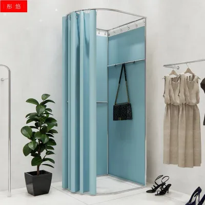 DANBIYIN | Portable Fitting Room