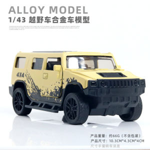 Collectible 1:43 Scale Alloy Police Car Model Toy Vintage Wind-Up Doll Machine Decoration Childrens Small Car Toy Vendors
