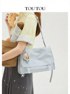 TOUTOU | Túi Đeo Chéo Preppy Commuter Sức Chứa Lớn