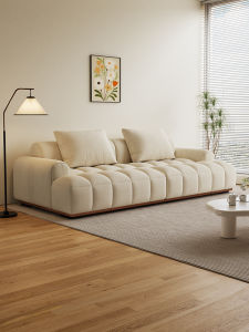 KLESK | Cream Style Small Living Room Sofa