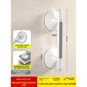 WEVOLA | Anti-slip No-drilling Bathroom Handrail