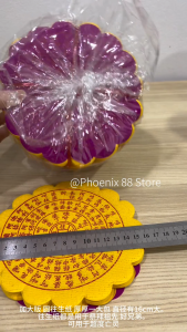 【加大版 圆往生纸 16cm】往生咒 金纸 冥纸 纸钱 祭祀用品 拜路边/祖先/好兄弟 拜拜用品|10叠/包 Joss Paper