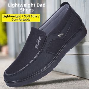 BURUIJING | Soft Bottom Anti-Slip Waterproof Cloth Shoes
