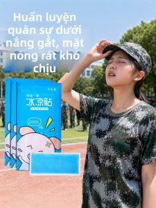 JVBV | Miếng Dán Làm Mát Chống Say Nắng
